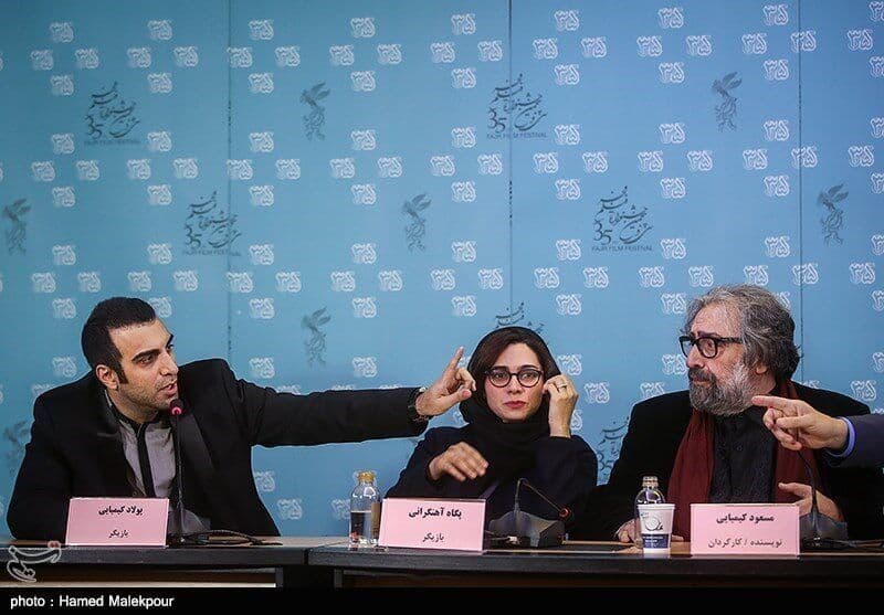 Pegah Ahangarani — UK Picks Ahangarani's 'Rehearsals for a Revolution' for Oscars